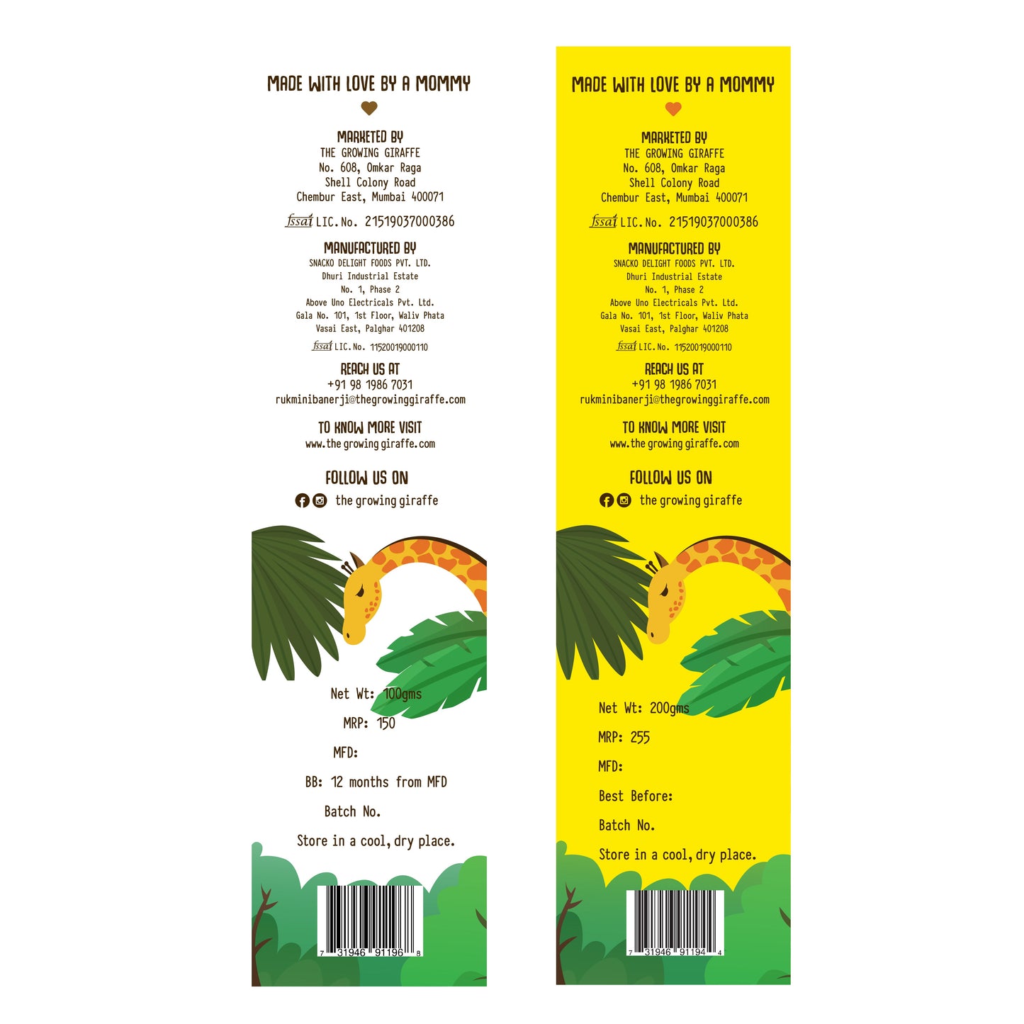 Crunchy Cheese and Sweet Medley (60 + 160 GMS Each) (Pack of 1)