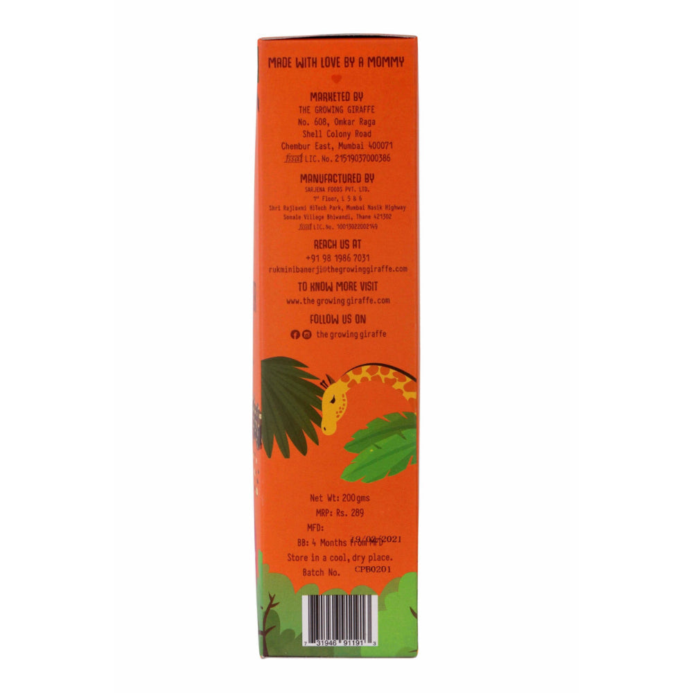 Cacao & Peanut Butter Bars (200 GMS)