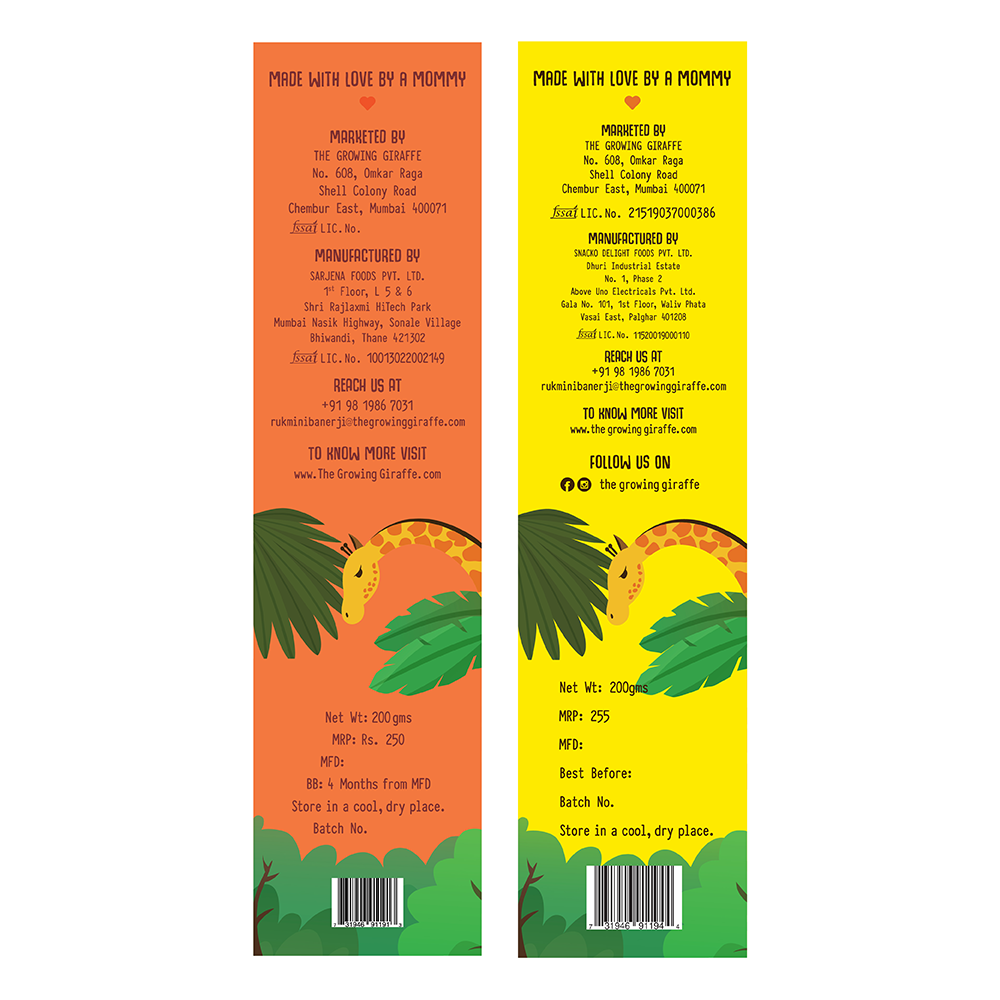 Nutty Grainy Delight Duo (160 GMS Each) (Pack of 1)